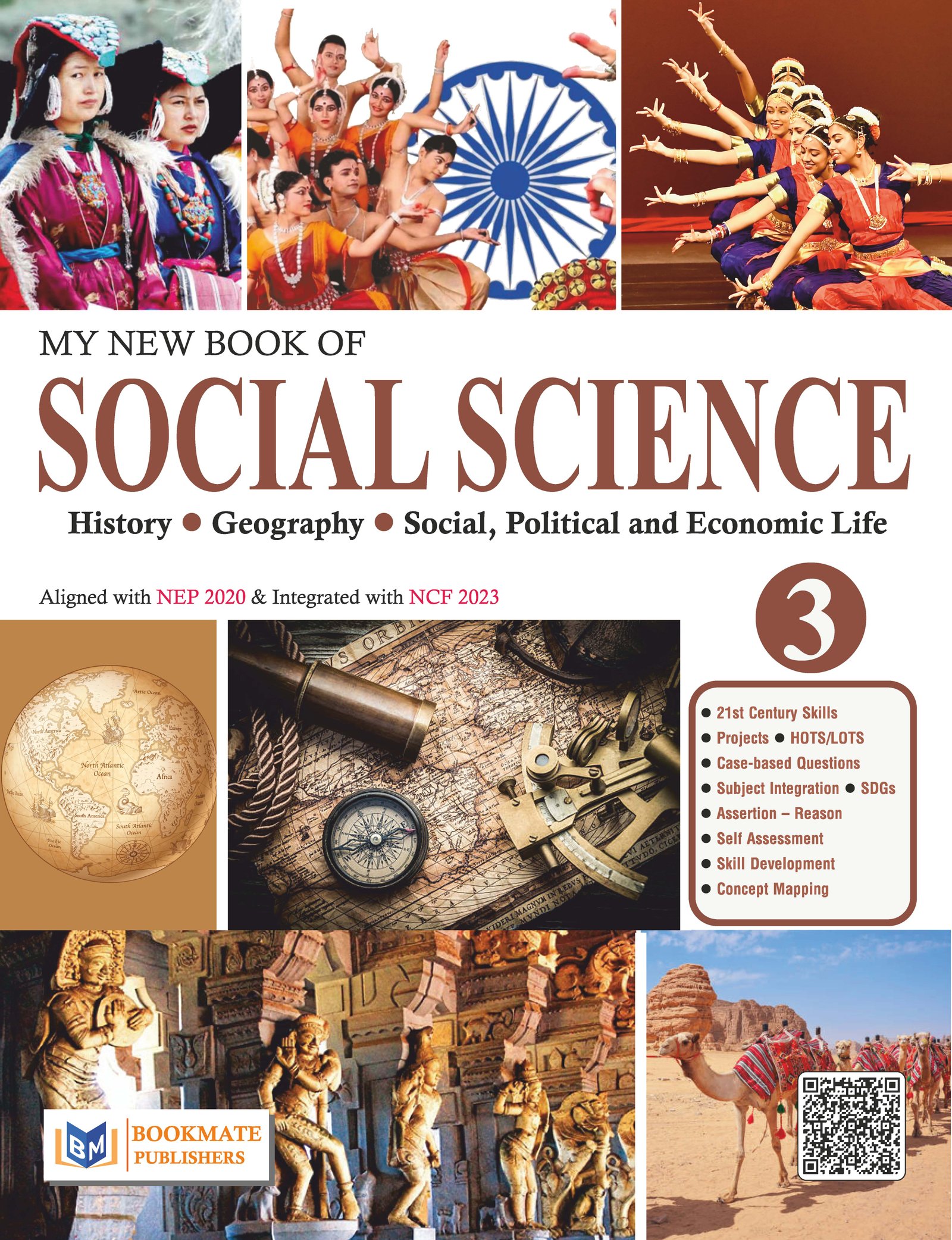 My New Book of Social Science cover